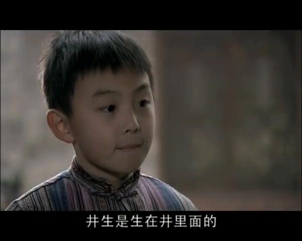 父亲的战争 第1集视频封面图
