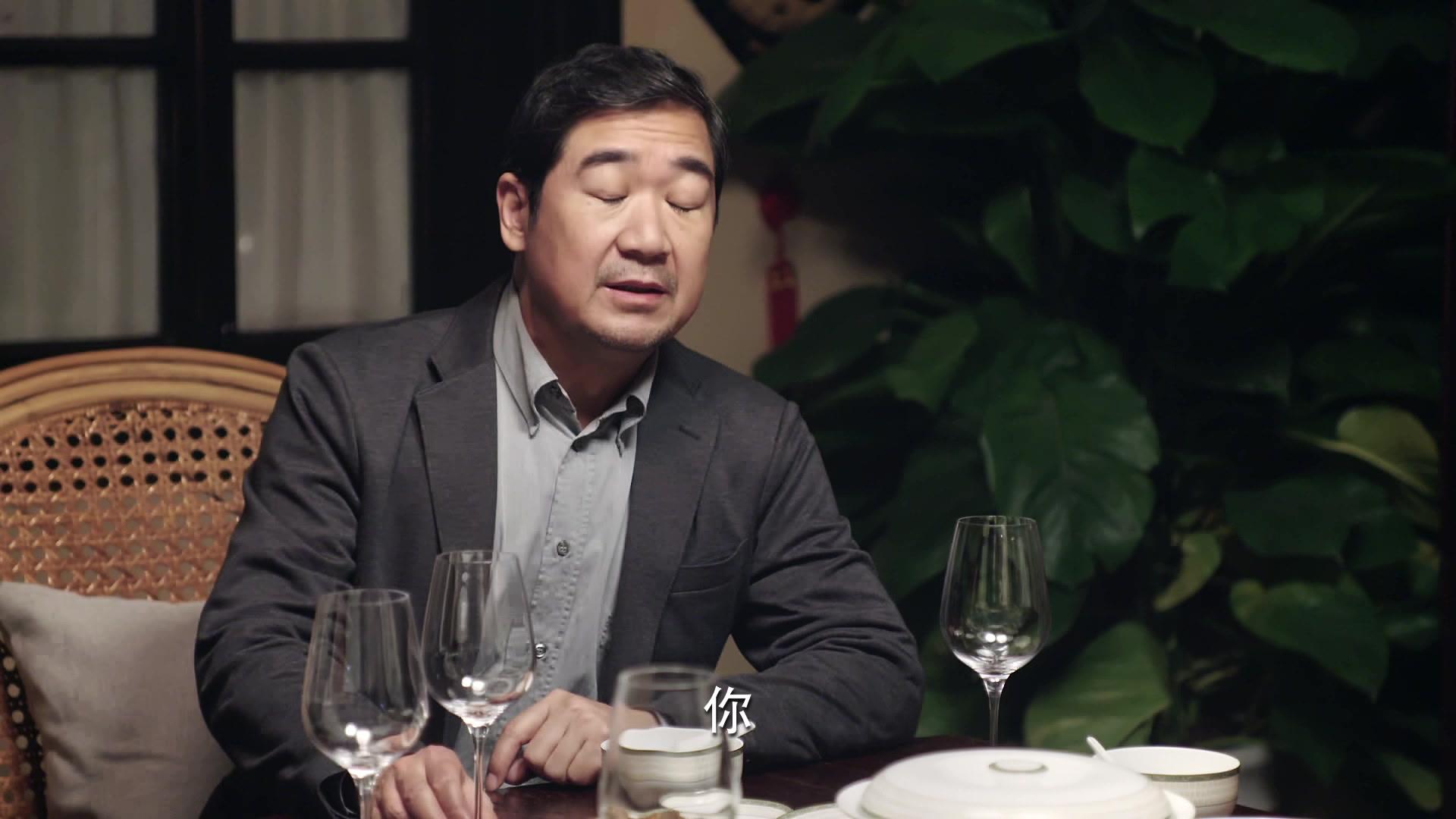 老爸当家 第1集视频封面图