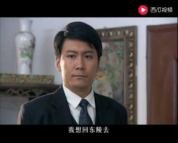 东陵大盗 第23集视频封面图