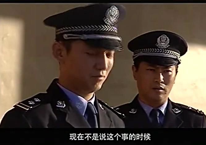 雪琉璃 第8集视频封面图