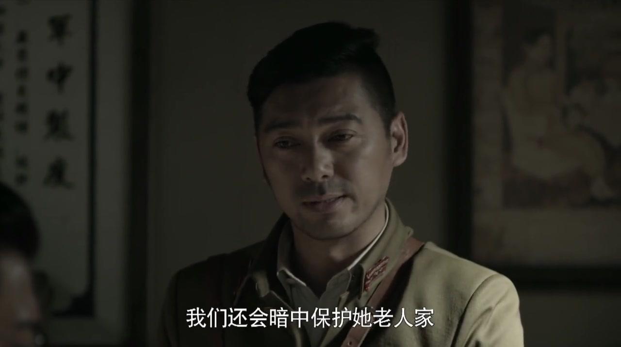 黄河在咆哮 第29集视频封面图