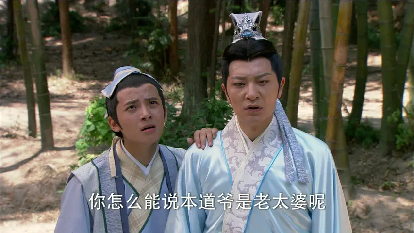 剑侠 15集