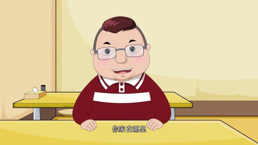 金牌帮帮帮第一季 第48集视频封面图