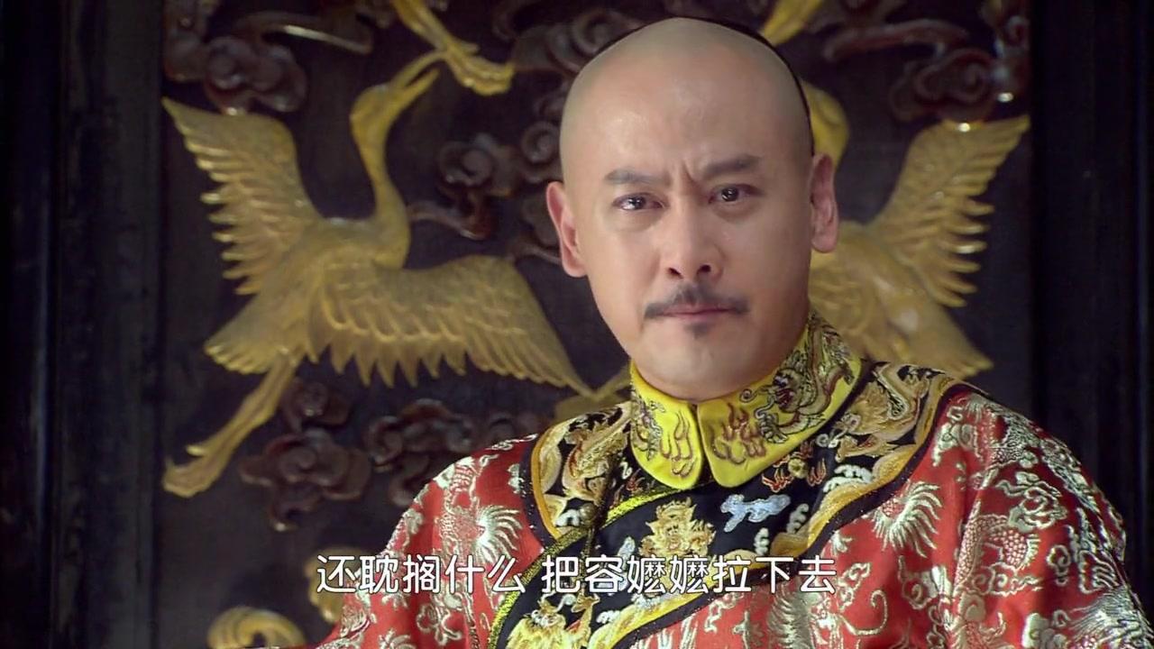 新还珠格格 第95集视频封面图