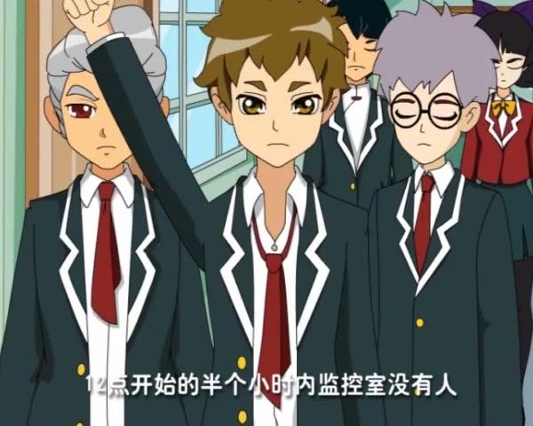 梦想学园 第91集视频封面图