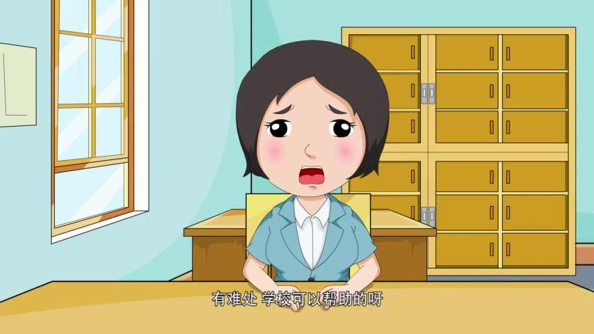 金牌帮帮帮第一季 第49集视频封面图