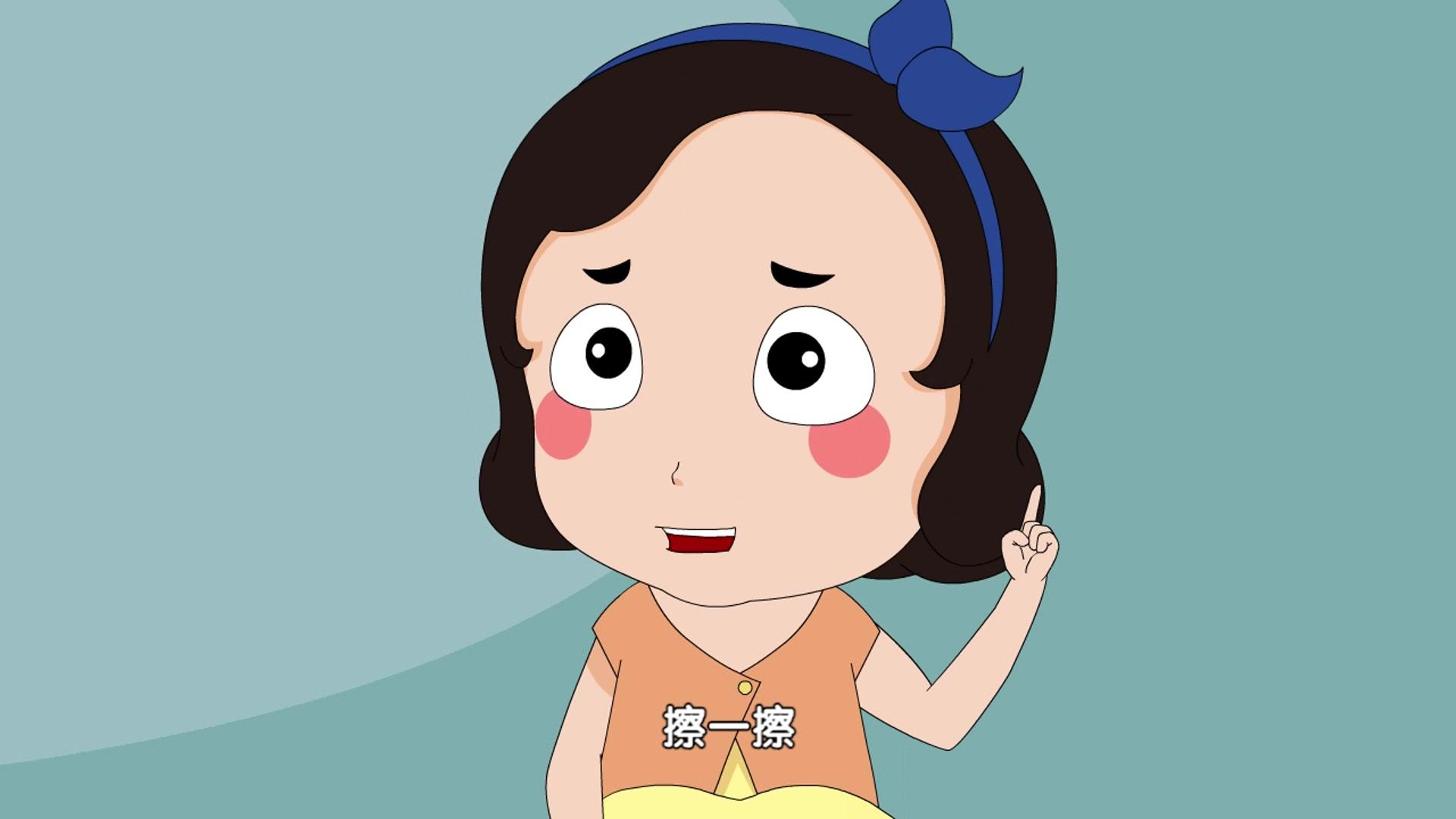 嗨，顾得白第一季 第28集视频封面图