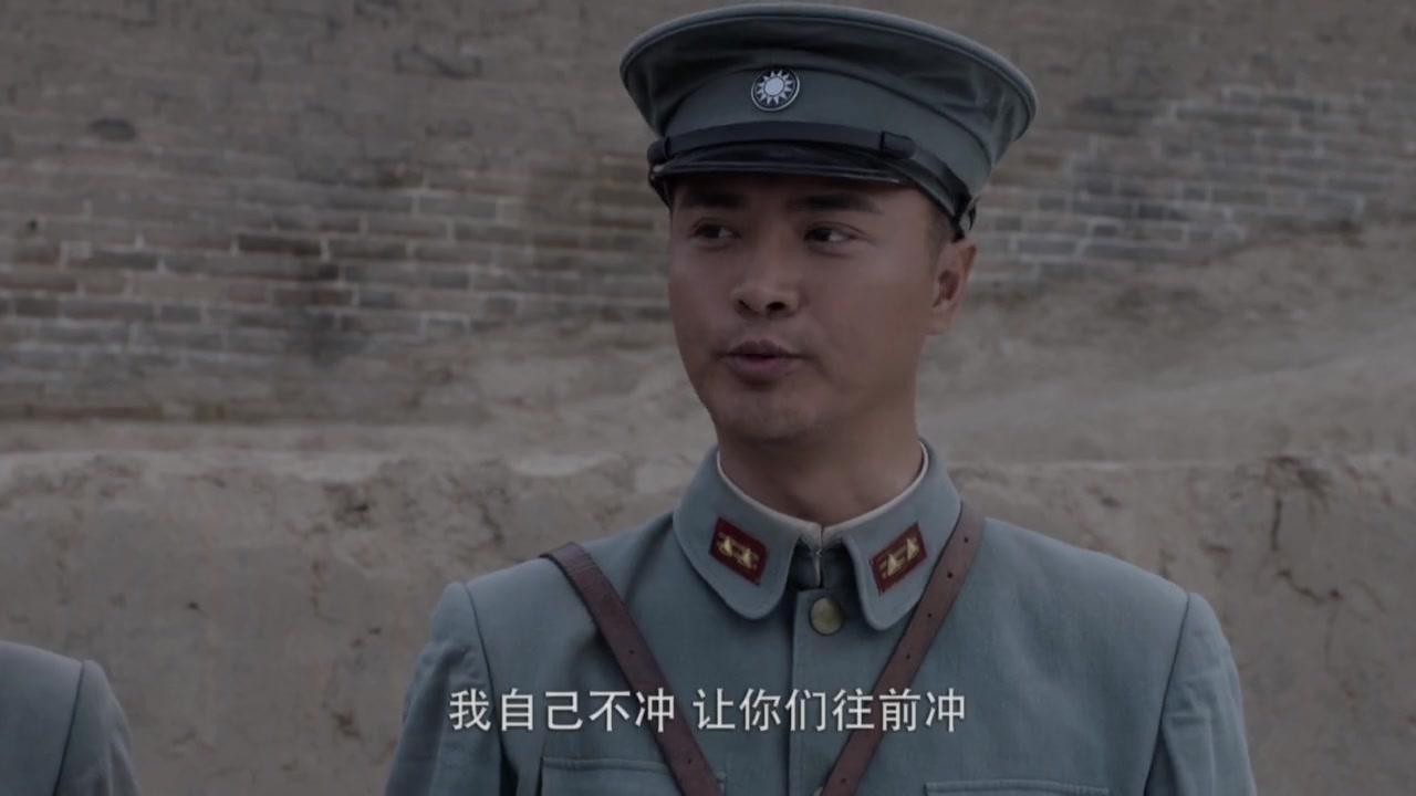 千里雷声万里闪 第5集视频封面图