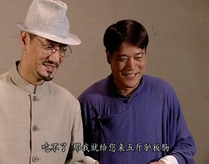 地下交通站 第21集视频封面图