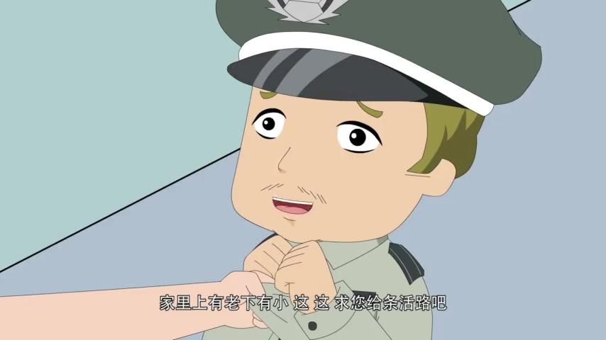金牌帮帮帮第一季 第14集视频封面图