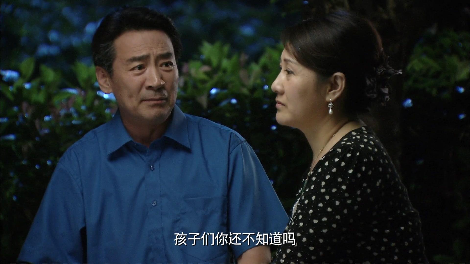 宝贝战争 第6集视频封面图