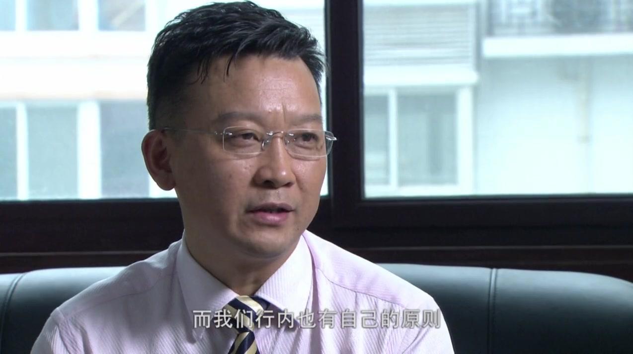 铁腕行动 第6集视频封面图