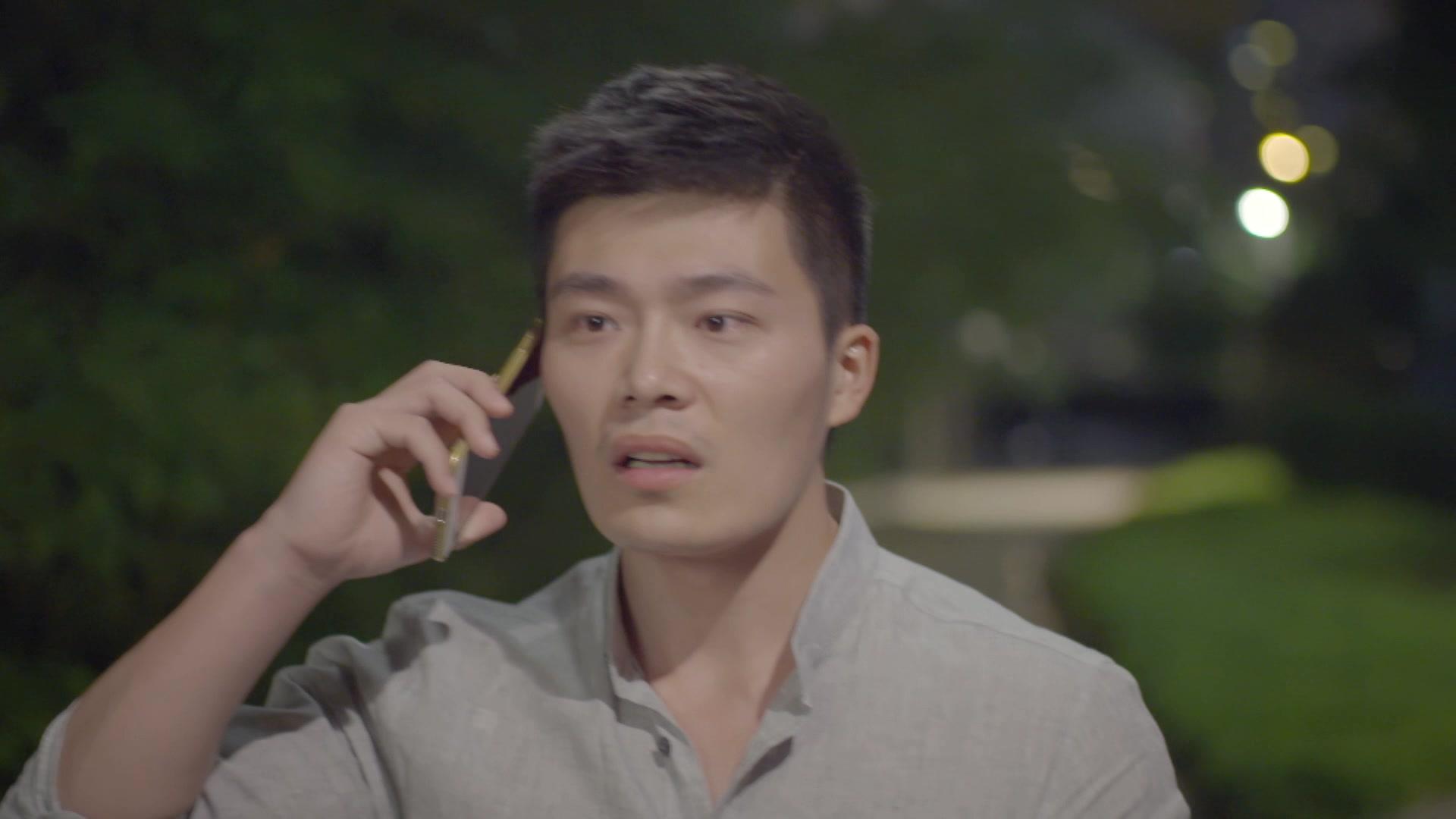 领养 第20集视频封面图