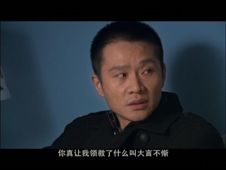 我和老妈一起嫁 第7集视频封面图