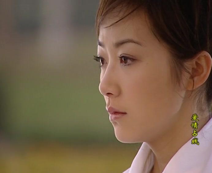 爱情占线 第5集视频封面图