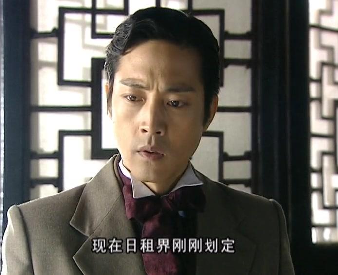 买办之家 第10集视频封面图