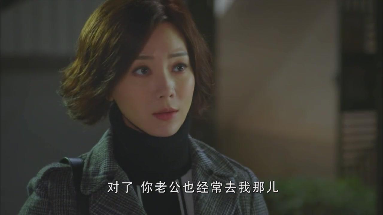 谈判冤家 第5集视频封面图