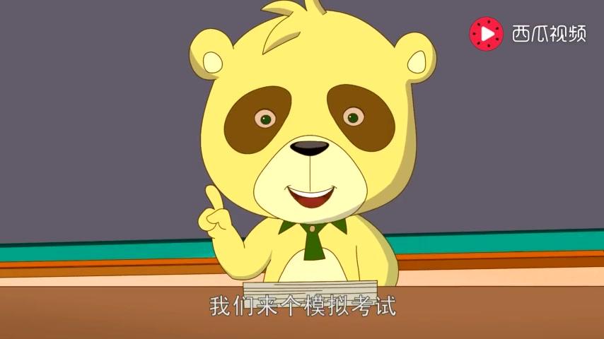 如意酷宝之小神羊 第34集视频封面图