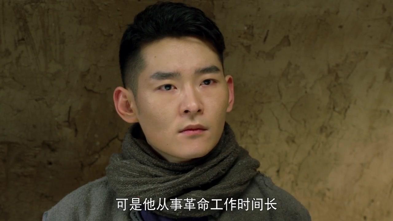 豆娘 第29集视频封面图