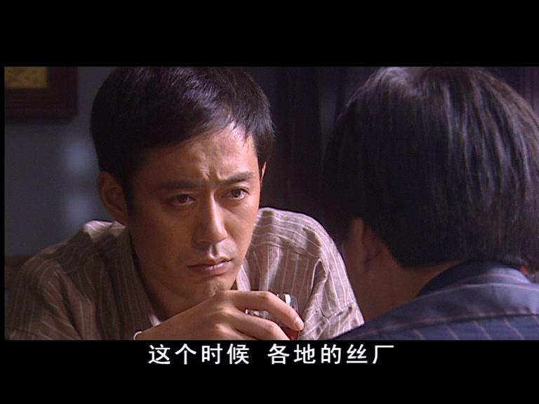 子夜 第21集视频封面图