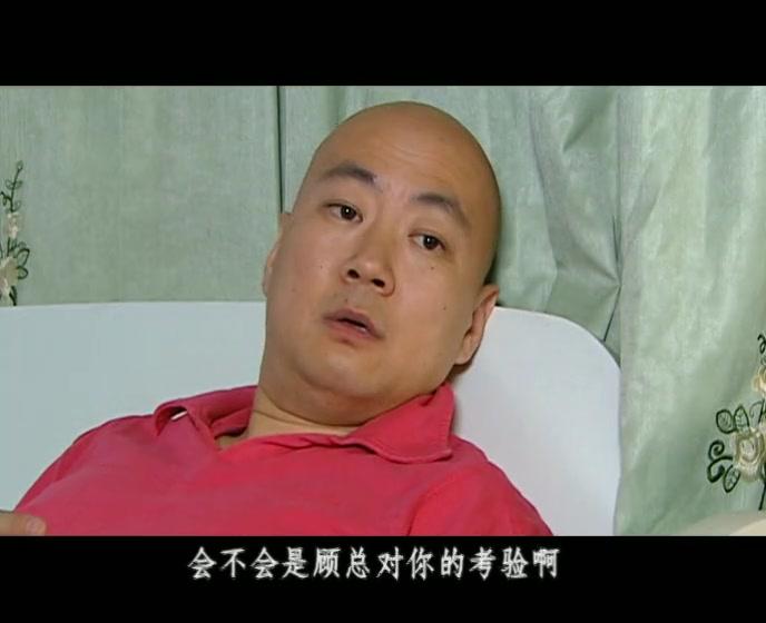 最近有点烦 第1集视频封面图