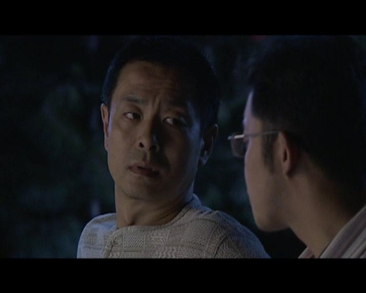 男人底线 第2集视频封面图