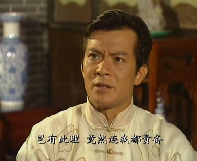 醉拳苏乞儿 第3集视频封面图