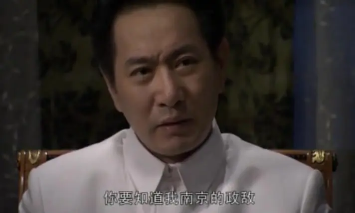 迷案-1937 29集
