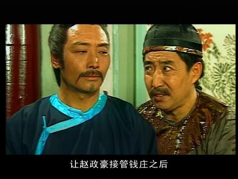 布衣状元 第18集视频封面图