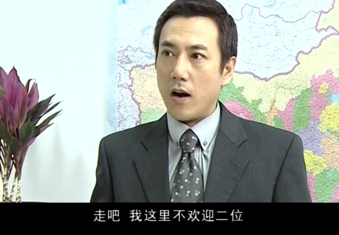 拒绝成熟 第8集视频封面图