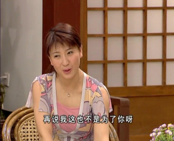 笑笑茶楼 第16集视频封面图