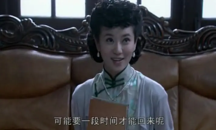 迷案-1937 17集