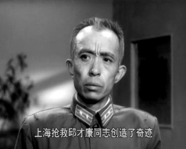 烈火真金视频封面图