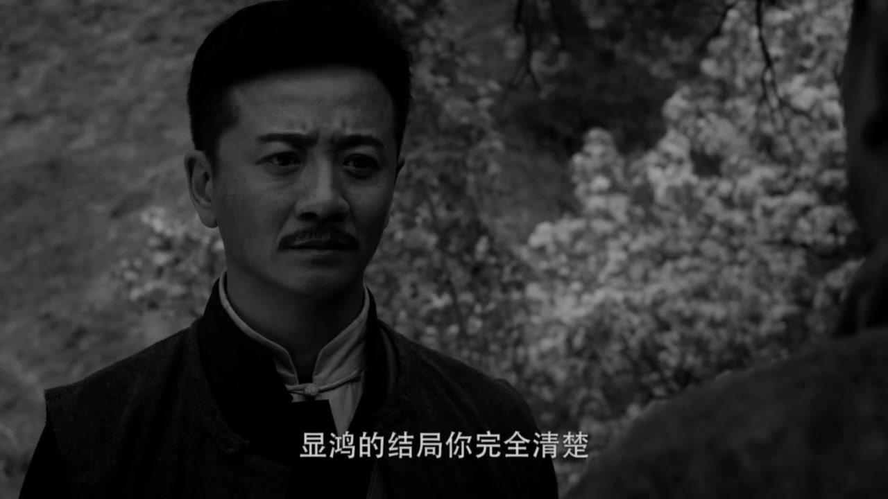 千里雷声万里闪 第27集视频封面图