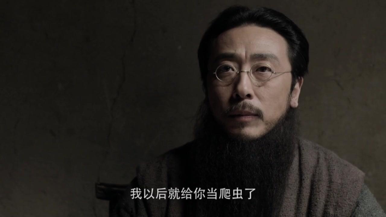 千里雷声万里闪 第13集视频封面图