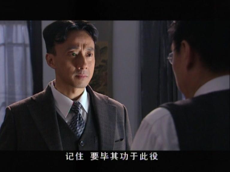 血色沉香 第32集视频封面图