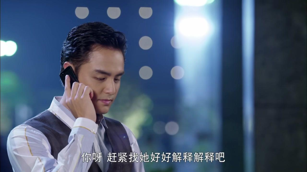 私房钱 第31集视频封面图