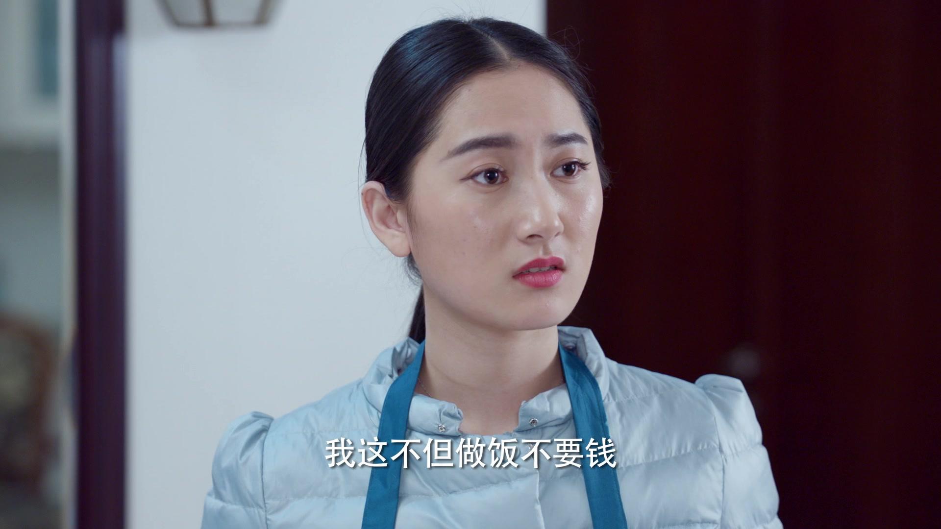 我们的生活充满阳光 第8集视频封面图