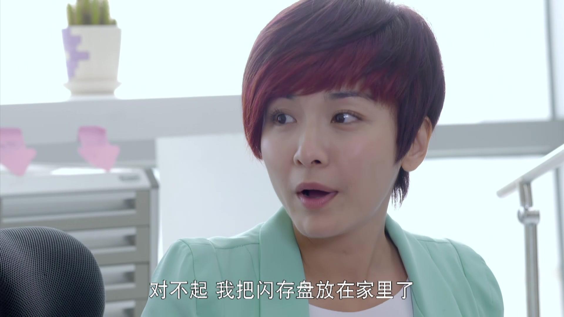 情谜睡美人 第65集视频封面图