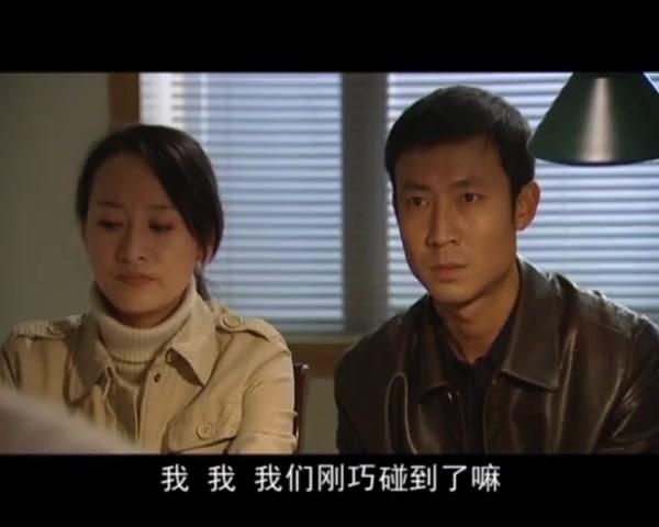 谜证 第11集视频封面图