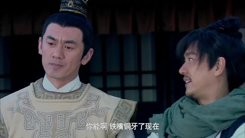 卜案 23集