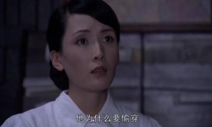 迷案-1937 第24集视频封面图