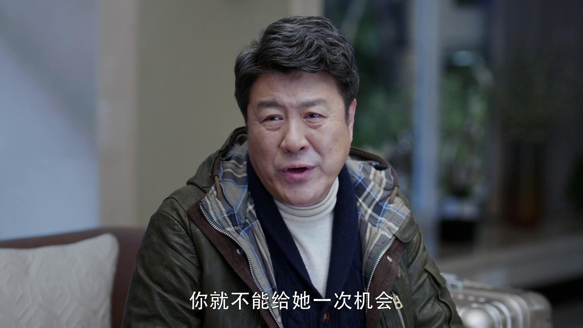 我和我的儿女们 第22集视频封面图