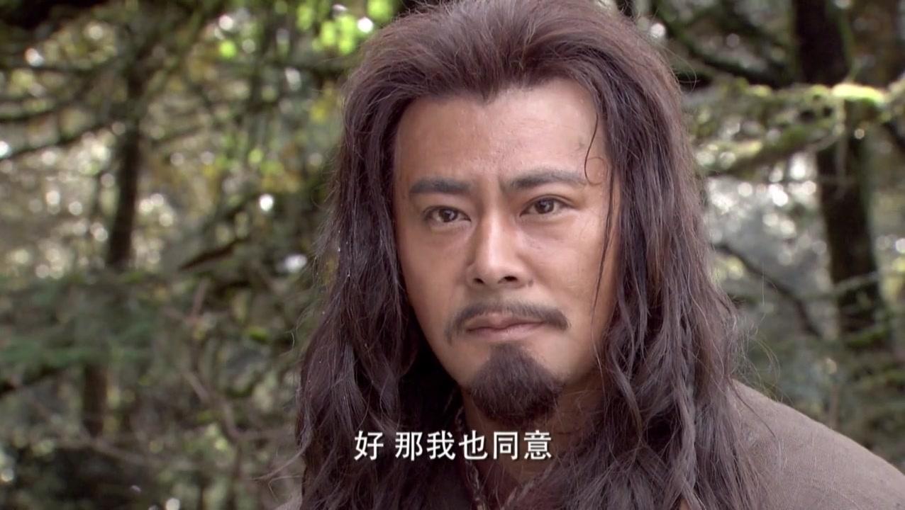 大舜 第18集视频封面图