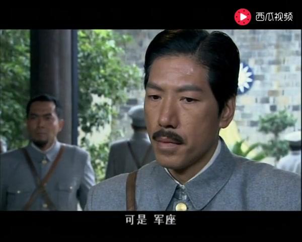 东陵大盗 第20集视频封面图