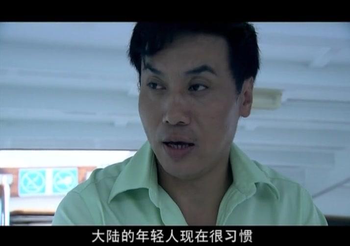 大案组 第24集视频封面图