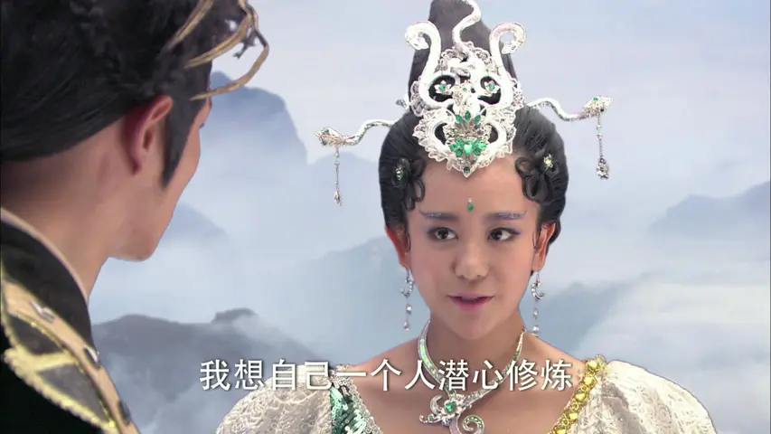 剑侠 4集