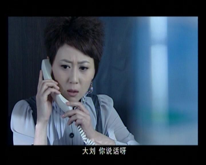 看不见的背后 第3集视频封面图