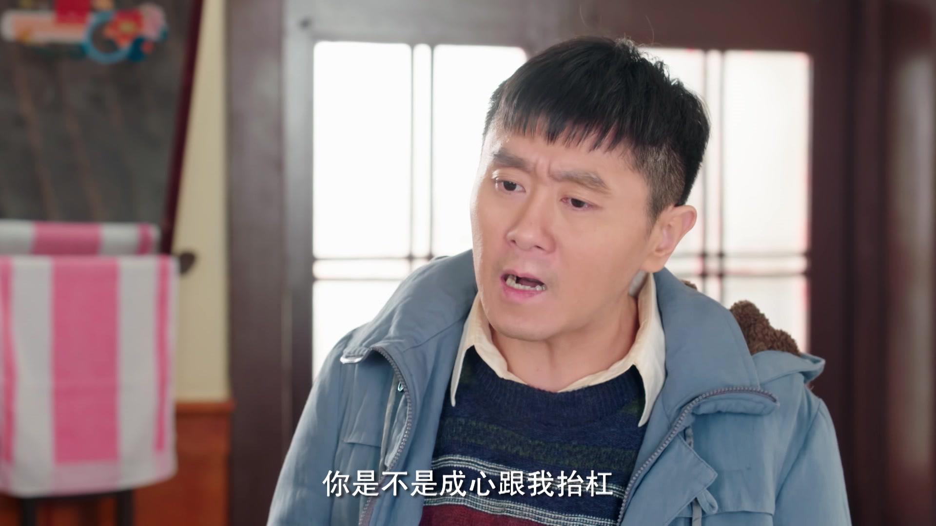 哥哥姐姐的花样年华 第24集视频封面图