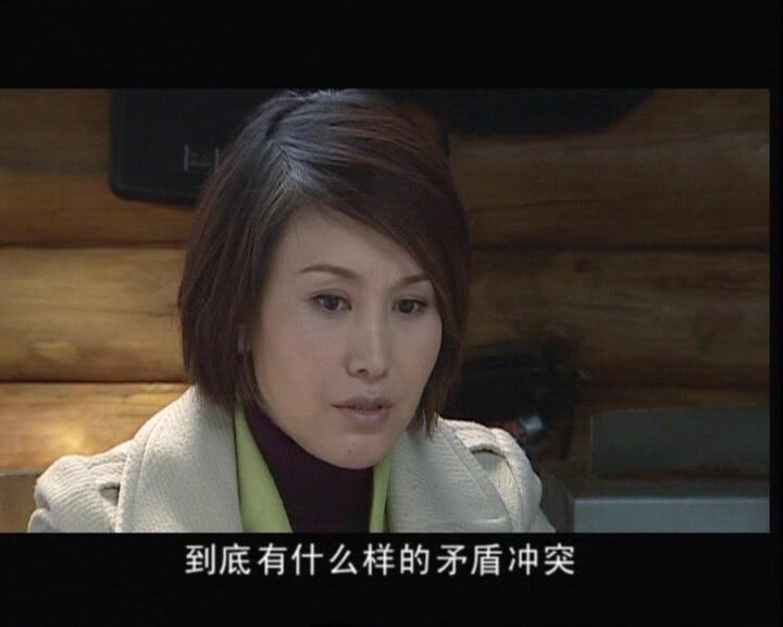 婚姻诉讼 第3集视频封面图